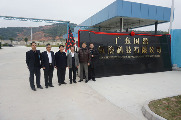 巴拉德動力系統(tǒng)與國鴻氫能科技簽訂燃料電池組合作協(xié)議 巴拉德動力系統(tǒng)與國鴻氫能科技簽訂燃料電池組合作協(xié)議