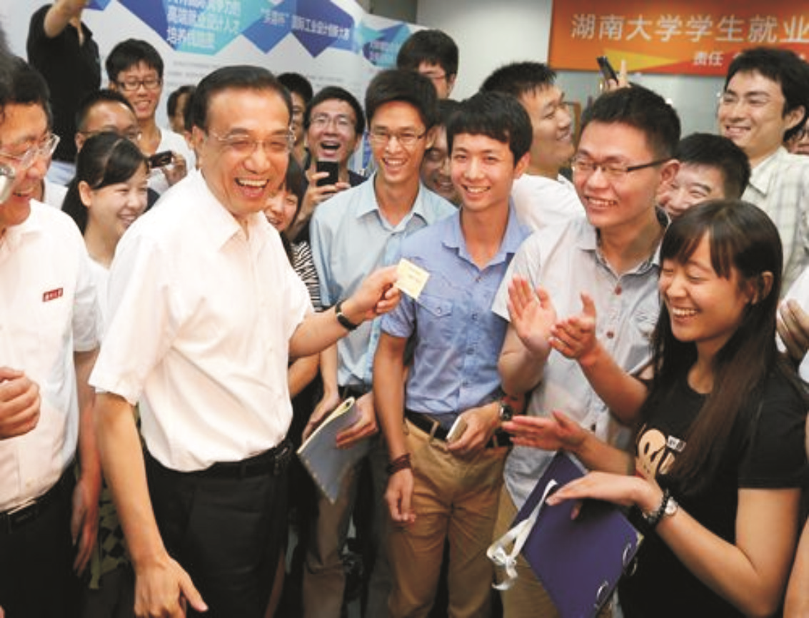 李克強總理視察寧鄉(xiāng)