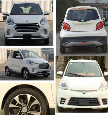 吉利申報的知豆牌純電動車型 吉利申報的知豆牌純電動車型