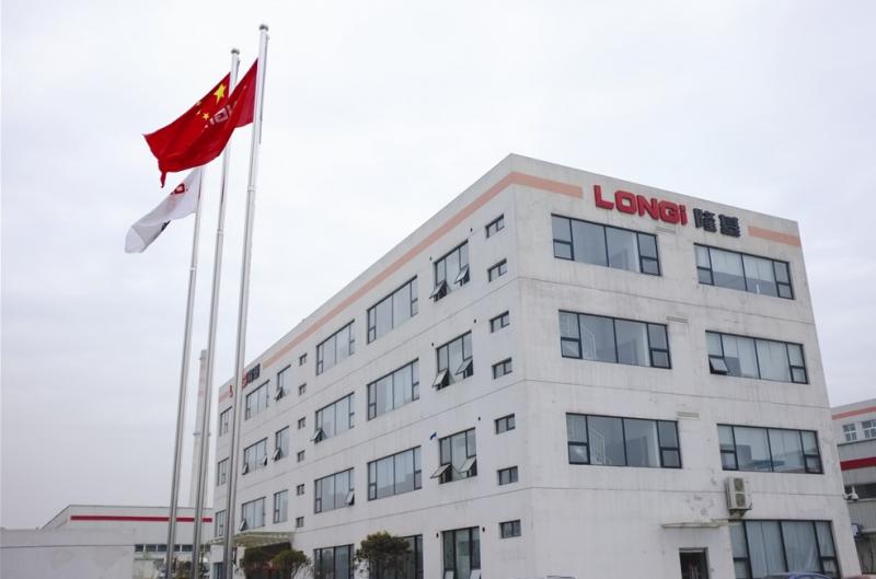 隆基股份中報(bào)凈利潤(rùn)8.6億 單晶硅片產(chǎn)量為6.67億片