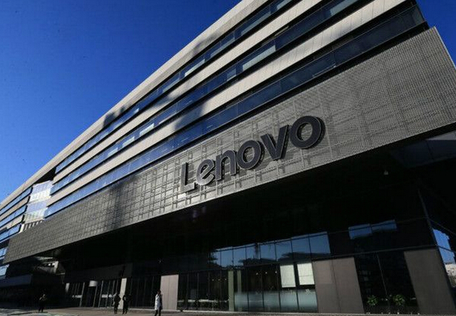 聯想Q2全球智能手機銷量同比下跌31% 綜合收入同比跌6%