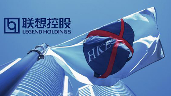 聯(lián)想控股股份有限公司