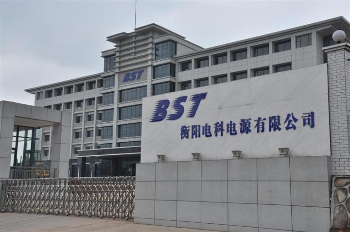 電科電源 電科電源