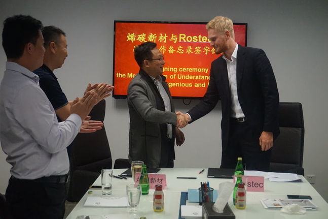 烯碳新材與俄國技術集團戰略合作 發力石墨烯碳纖維投資