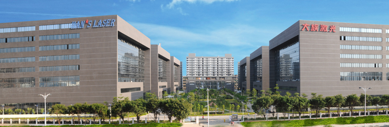 大族激光 大族激光