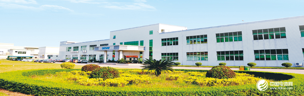 惠州市藍(lán)微新源技術(shù)有限公司