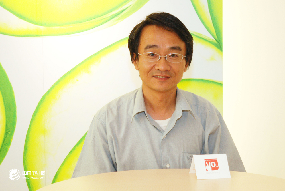 燃料電池周報 燃料電池周報