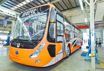 燃料電池周報 燃料電池周報