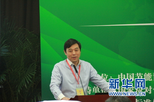 協(xié)鑫新能源許天長(zhǎng)：碳交易是光伏平價(jià)上網(wǎng)的得力東風(fēng)