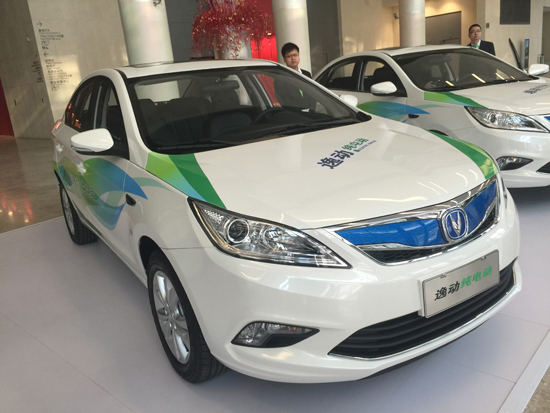 上市車企整體業(yè)績(jī)回升 新能源汽車崛起成亮點(diǎn)