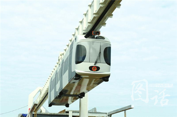 中國首輛鋰電池動力包空鐵在成都雙流掛線 中國首輛鋰電池動力包空鐵在成都雙流掛線