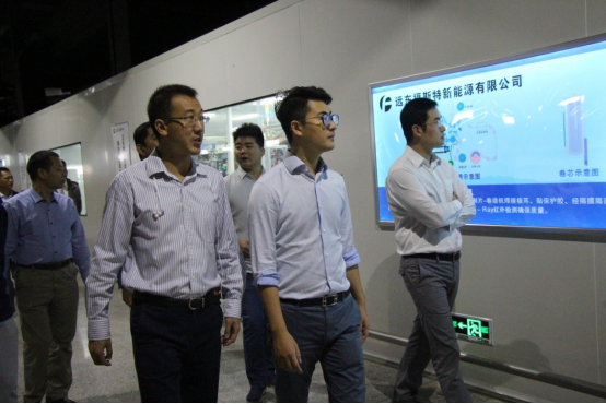 遠(yuǎn)東福斯特規(guī)劃年產(chǎn)3G瓦時(shí)動力儲能鋰電池產(chǎn)業(yè)化項(xiàng)目