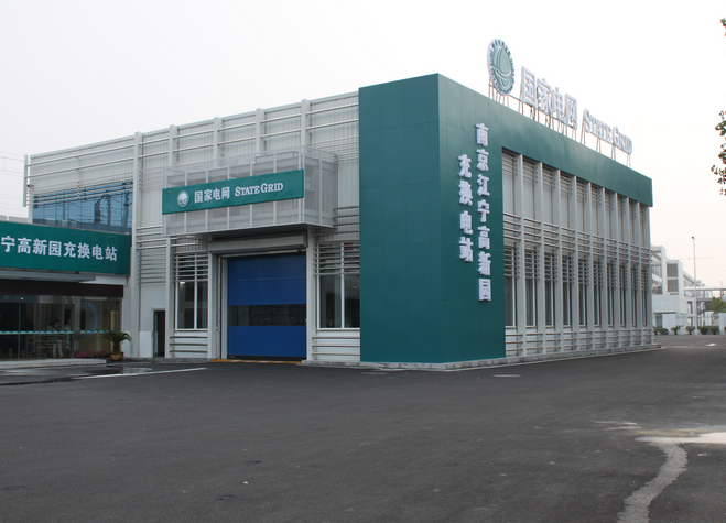 “換電”率先著陸如今被質疑 誰是新能源公交推廣中的犧牲者 “換電”率先著陸如今被質疑 誰是新能源公交推廣中的犧牲者