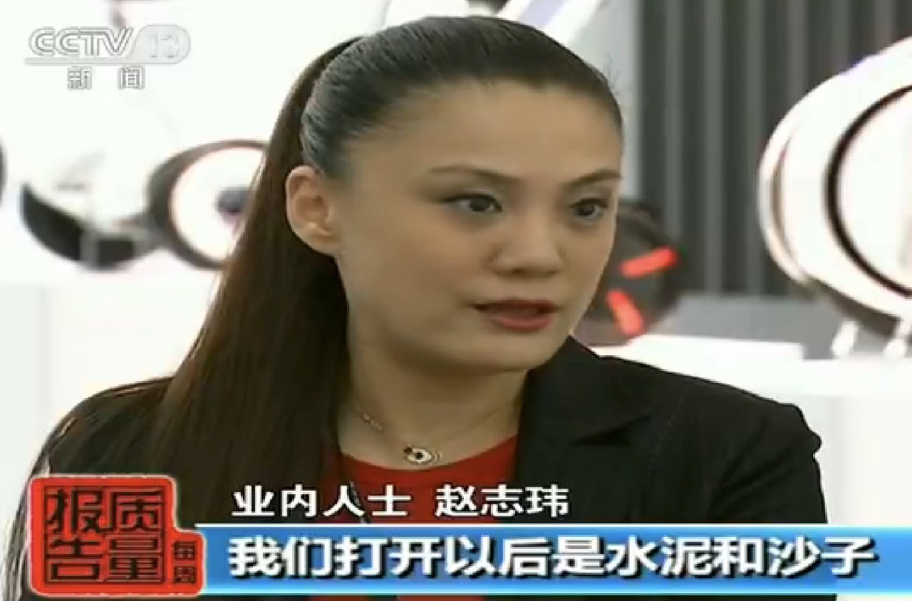 業內人士談電動平衡車電池問題 業內人士談電動平衡車電池問題