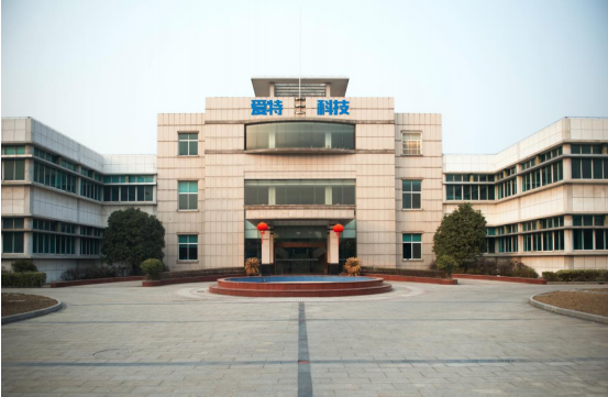 愛(ài)特科技