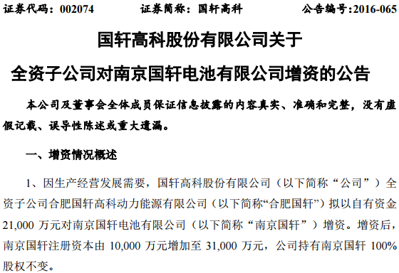 1476322586808884.png 3.png