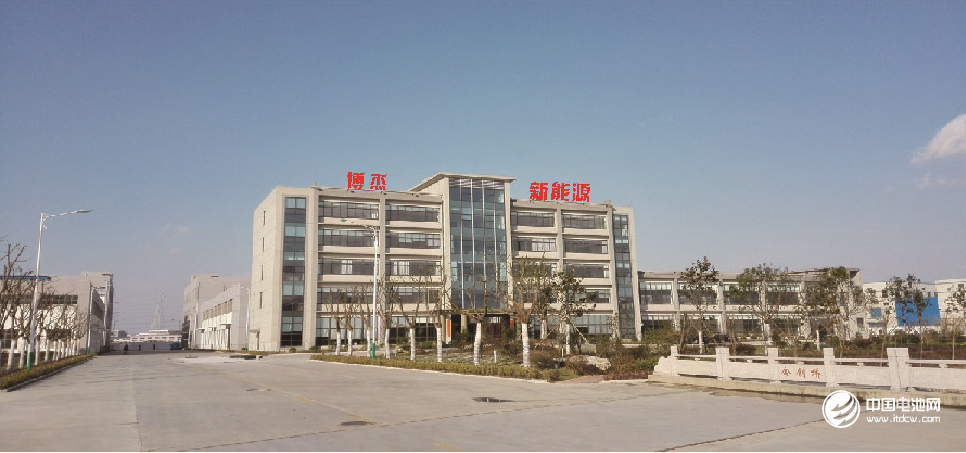 常州博杰新能源確認出席第4屆鋰電“達沃斯”論壇