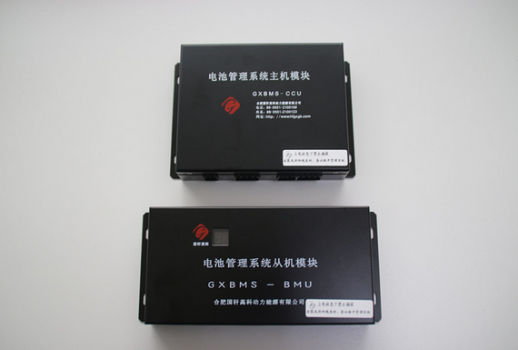 南京國軒電池獲母公司增資2.1億元 助力鋰電池二期項目盡快投產 南京國軒電池獲母公司增資2.1億元 助力鋰電池二期項目盡快投產