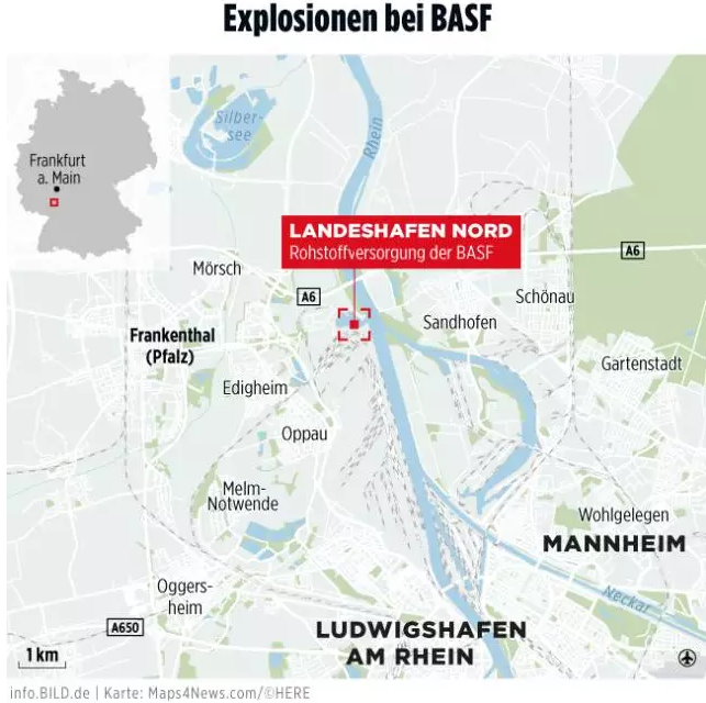 ▲爆炸現(xiàn)場(chǎng)照片