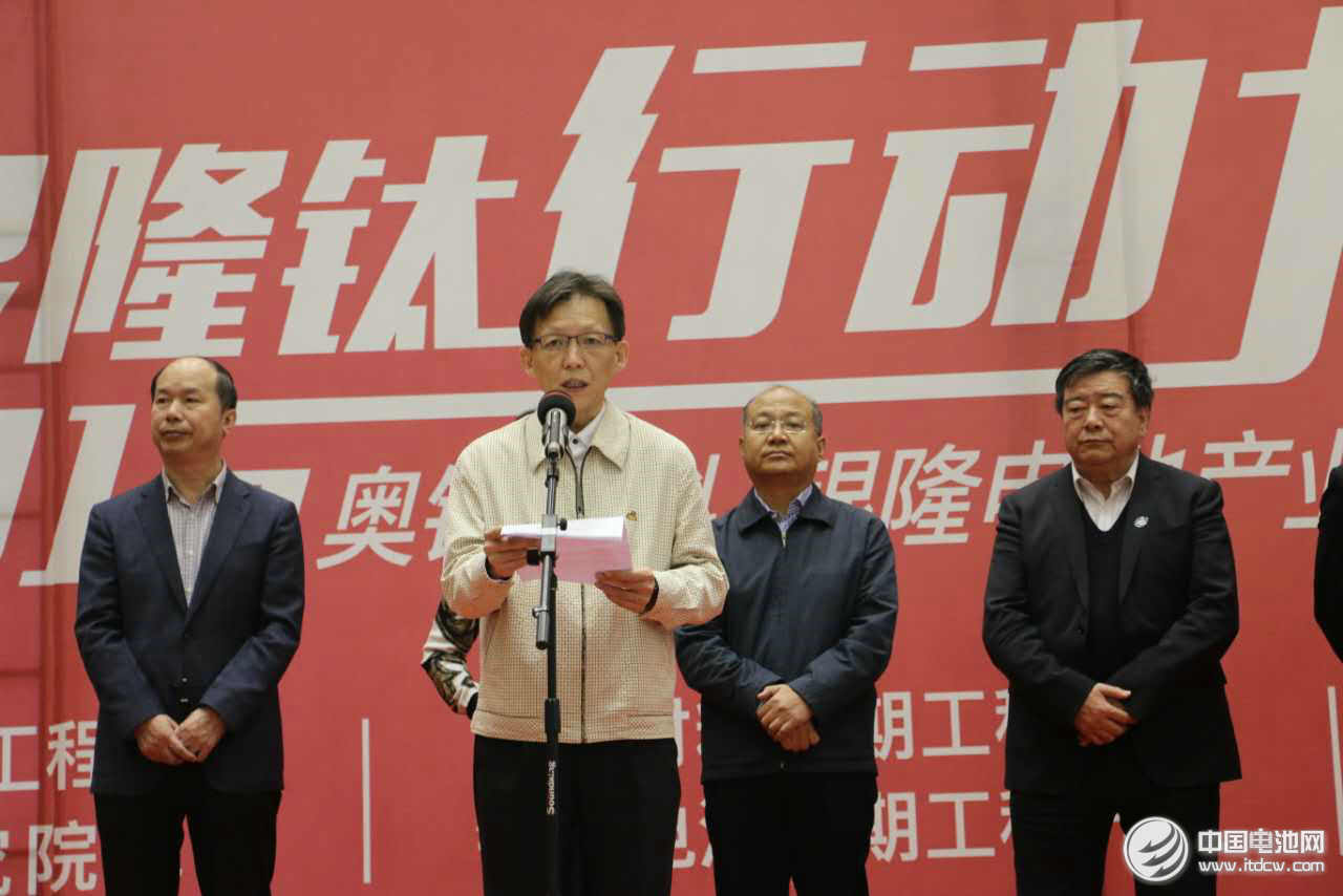 王奇英：鈦酸鋰材料及電池產(chǎn)業(yè)化 實現(xiàn)新能源客車領域中國品牌