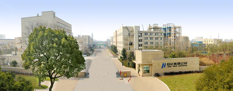 資料圖片：來源巨化集團官網