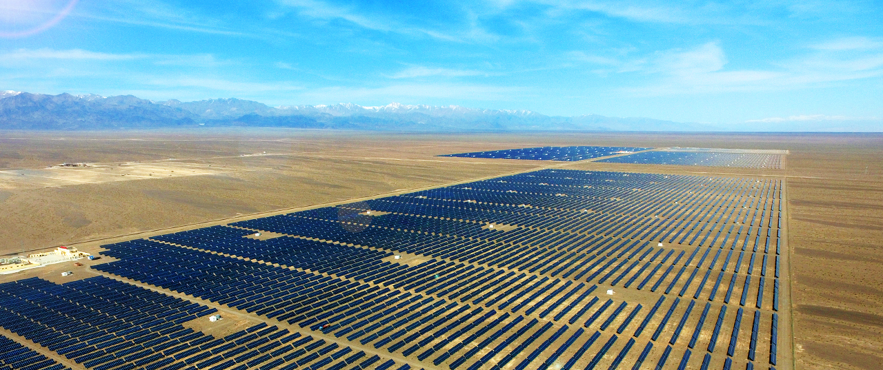 特變電工新疆新能源股份有限公司