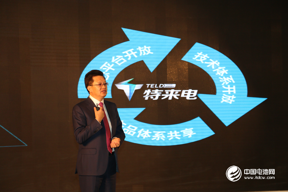 “充電網(wǎng)、車聯(lián)網(wǎng)、互聯(lián)網(wǎng)”生態(tài)、開放、共享云平臺(tái)3.0暨大數(shù)據(jù)發(fā)布會(huì)現(xiàn)場(chǎng)