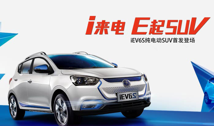 利好尾氣處理及新能源！北京明年起將實施“京六”燃油標(biāo)準(zhǔn)