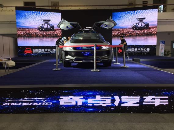 奇點(diǎn)汽車融資6億美元 電動(dòng)車市場(chǎng)熱度再升