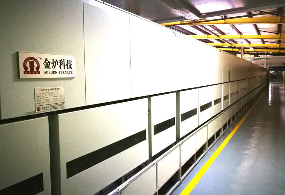 湖南金爐科技有限責任公司