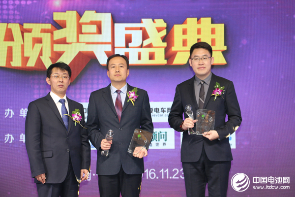 贏在趨勢 第4屆鋰電“達沃斯”論壇今日開幕 贏在趨勢 第4屆鋰電“達沃斯”論壇今日開幕