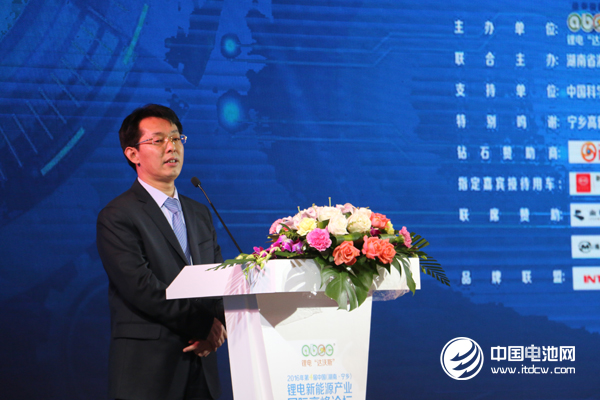 于清教鋰電“達沃斯”閉幕致辭：相信相信，堅持堅持