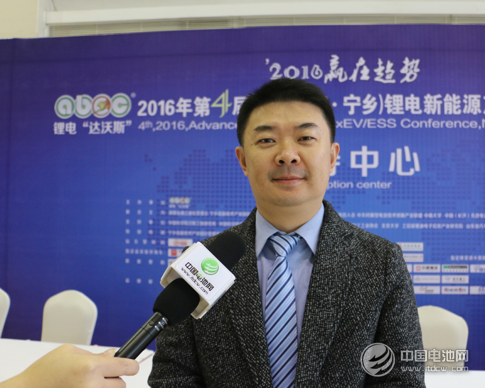 寧德時代市場總監楊琦在接受中國電池網采訪