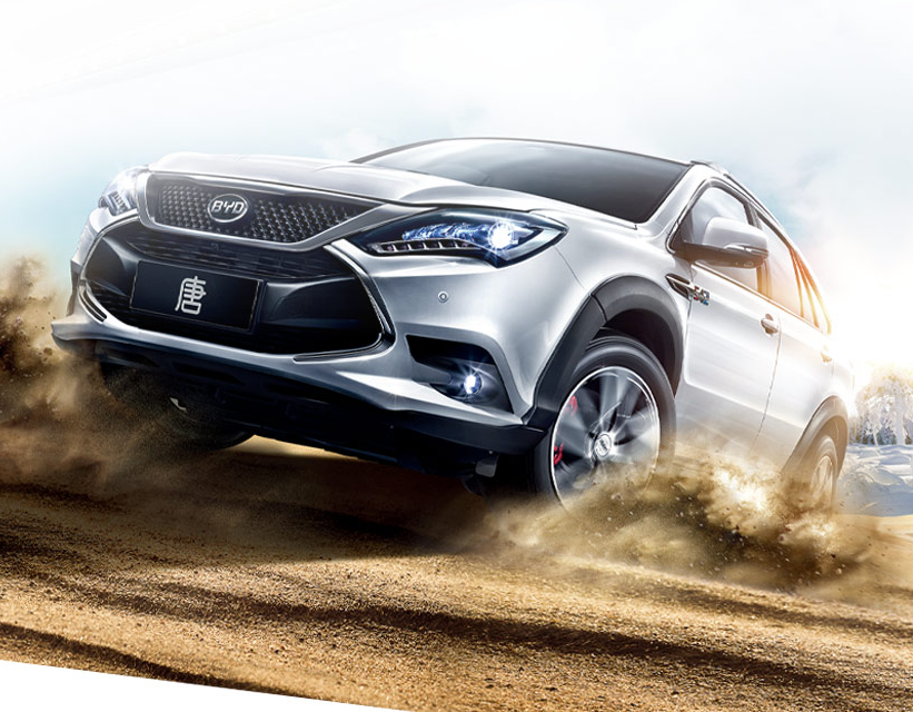 比亞迪：深圳坑梓基地6Gwh擴建產能預計明年達產