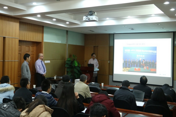 上海交大張永明教授團隊燃料電池質子膜研究獲AFCC技術達標獎