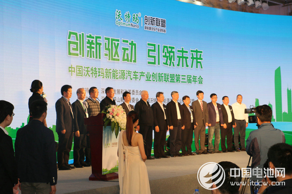 揭牌儀式現場 揭牌儀式現場