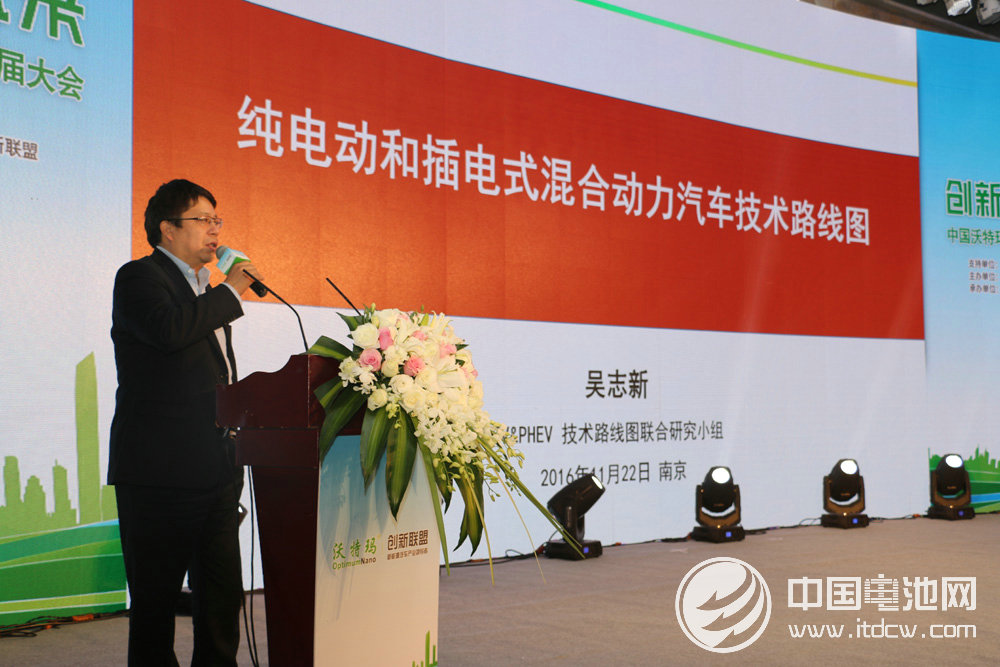 中國汽車技術研究中心副主任吳志新 中國汽車技術研究中心副主任吳志新