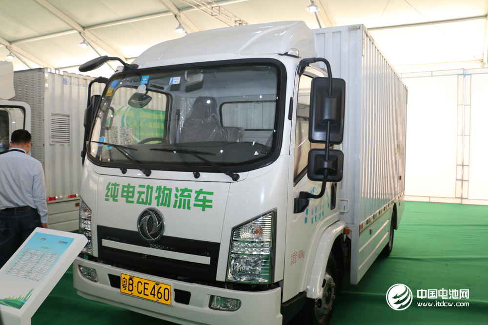 沃特瑪智慧車間投產 智能制造加速“啟航” 沃特瑪智慧車間投產 智能制造加速“啟航”