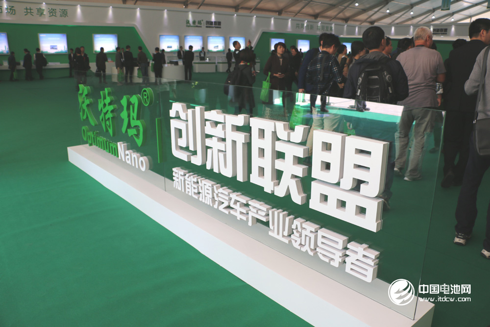 堅瑞沃能：5000億市場合縱連橫 新能源汽車強者通吃