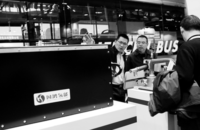 1482304925560145.jpg 廣東省首臺氫燃料電池客車續航里程不少于300公里.jpg