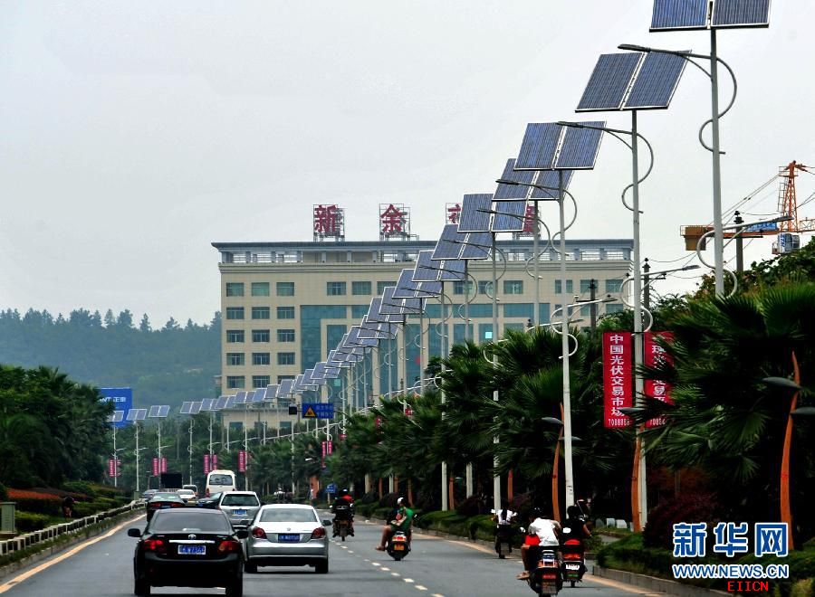 江西新余 江西新余