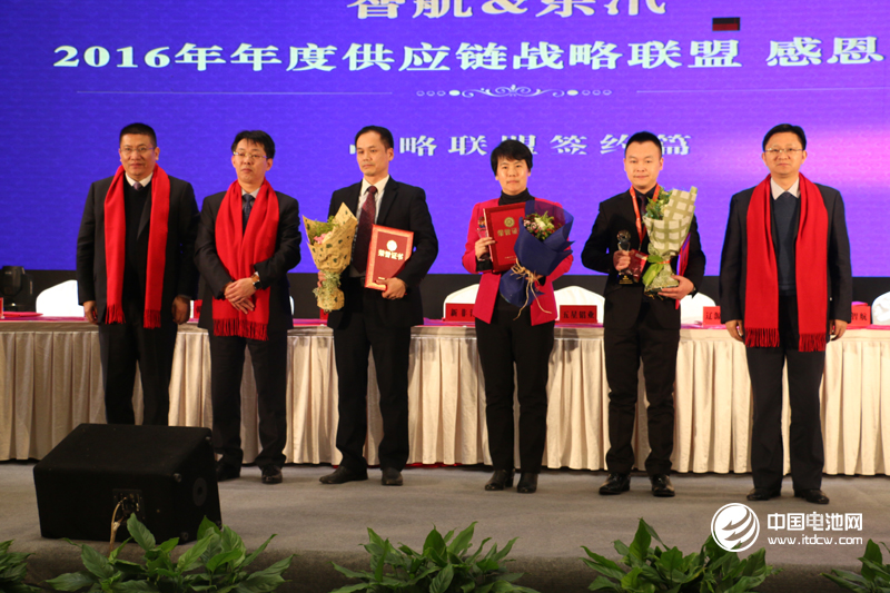 頒發(fā)“優(yōu)質(zhì)供應(yīng)商獎”