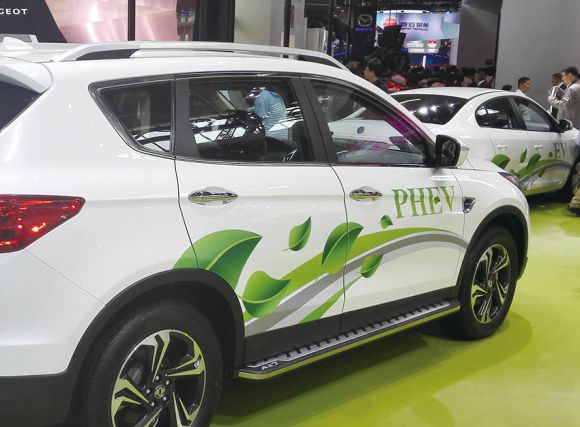 補貼縮水及車牌趨緊 新能源汽車福袋收口 補貼縮水及車牌趨緊 新能源汽車福袋收口