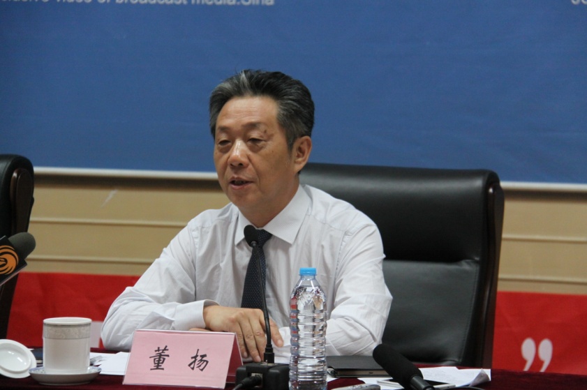 中國汽車工業協會董揚 中國汽車工業協會董揚