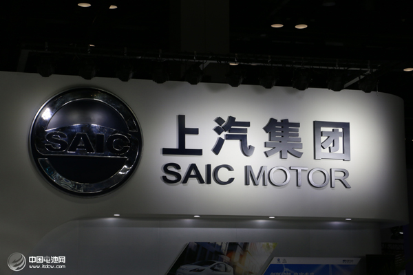 上海政協委員建言新能源汽車:制造商應建立技術缺陷召回制度 上海政協委員建言新能源汽車:制造商應建立技術缺陷召回制度