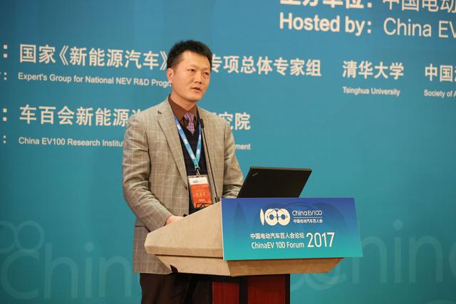 蔡團結：安全問題正制約我國新能源汽車可持續發展