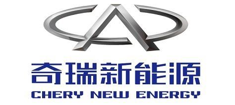 已下發(fā)十張! 盤點新能源造車牌照都已花落誰家