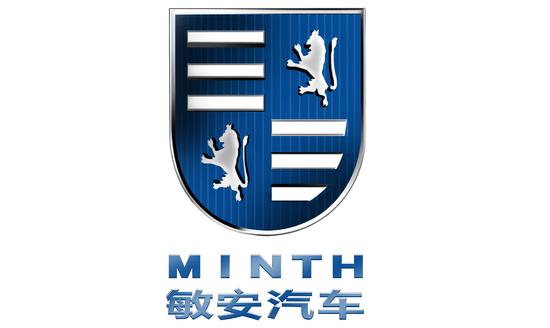 已下發十張! 盤點新能源造車牌照都已花落誰家 已下發十張! 盤點新能源造車牌照都已花落誰家