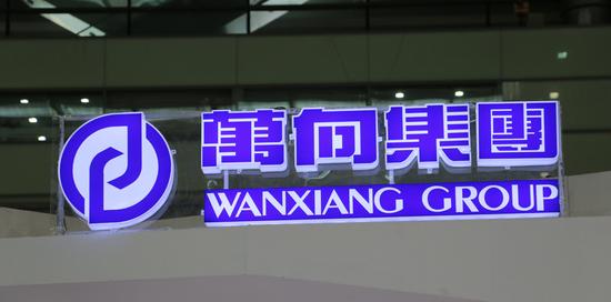 已下發十張! 盤點新能源造車牌照都已花落誰家 已下發十張! 盤點新能源造車牌照都已花落誰家