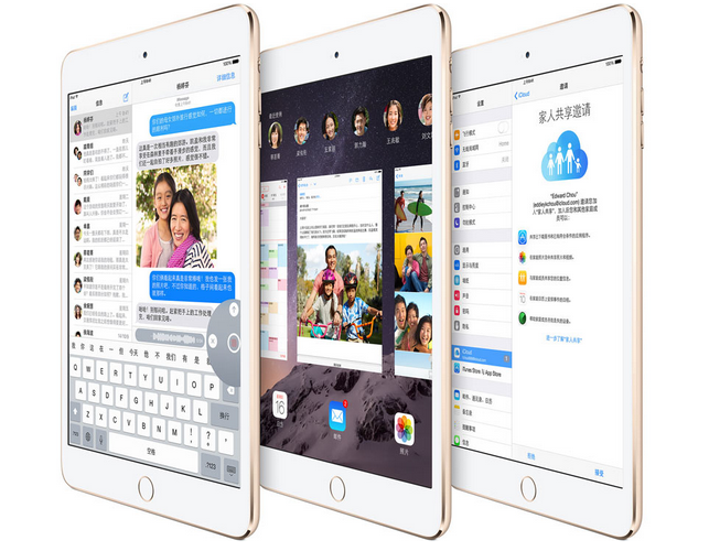 蘋果手機 蘋果手機